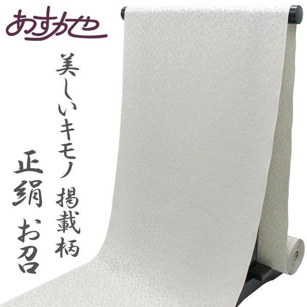 売れ筋 最短翌日お届け t2157 [t2157]