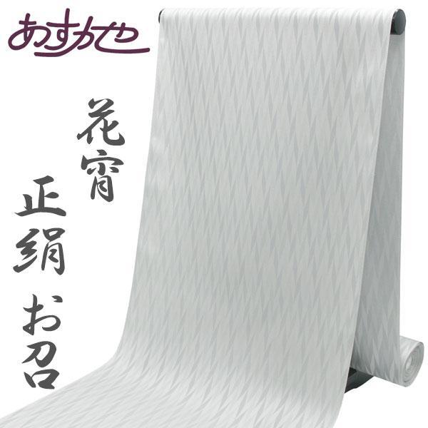 SNSで話題  【t2160】 限定デザイン