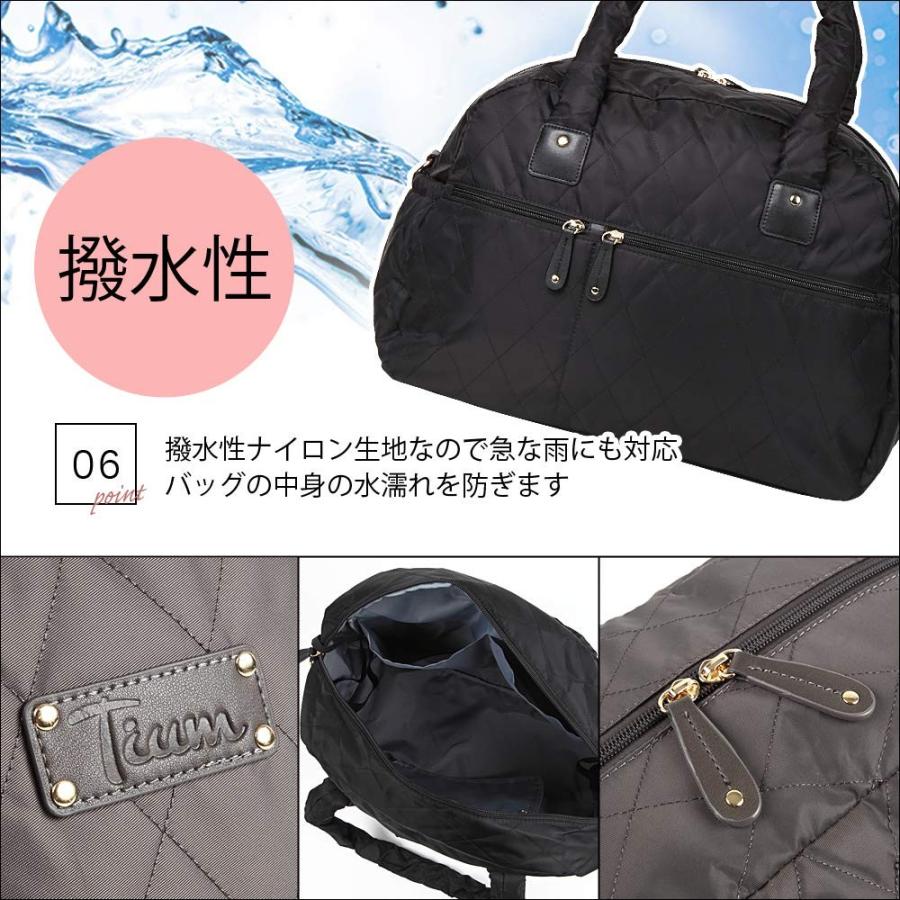 Tium マザーズバッグ トートバッグ レディース 軽量 大容量 ボストンバッグ ブラック Www Arilab Com Tr Index Php