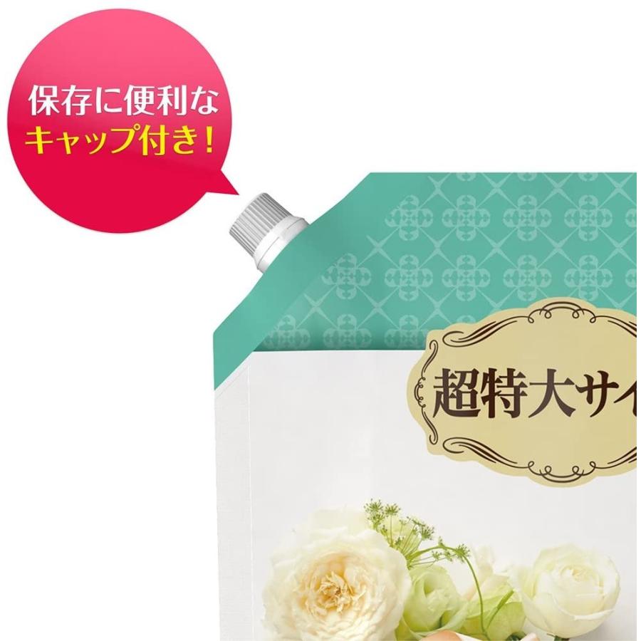 大容量 レノア ハピネス 柔軟剤 プリンセスパールドリーム 詰め替え 超特大 1260ml Morenotafurt Com