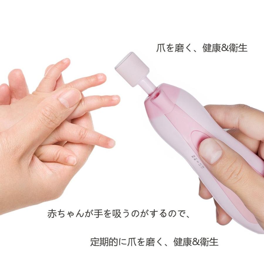 Sunairan 電動ネイルケア ベビー 爪やすり ネイルケアセット6種類アタッチメント左右回転 Ledライト手足 爪磨き甘皮処理 爪切り Www Thecharlienoble Com
