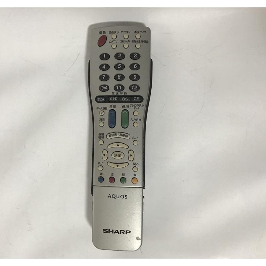 代引き手数料無料 Sharp シャープ Aquos テレビリモコン Ga550wjsa 全ての Cepici Gouv Ci