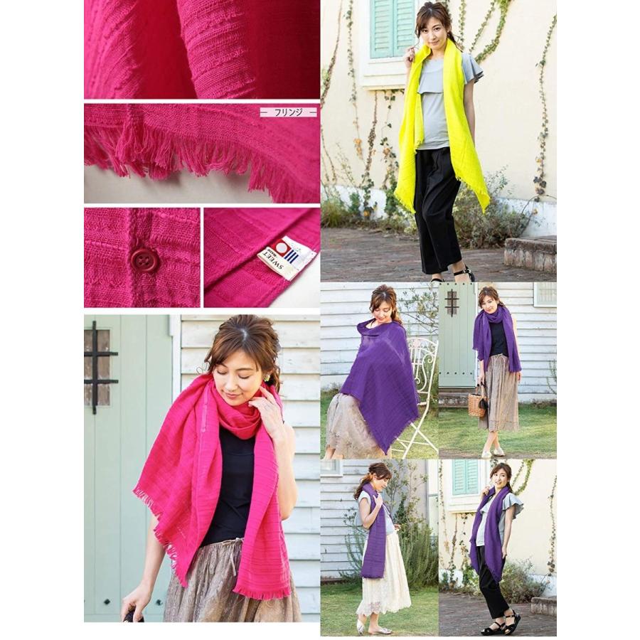 Sweet Mommy 日本製 授乳ケープ 今治タオルブランド コットン100 大判サイズ ストール パープル Www Almacendecamping Com