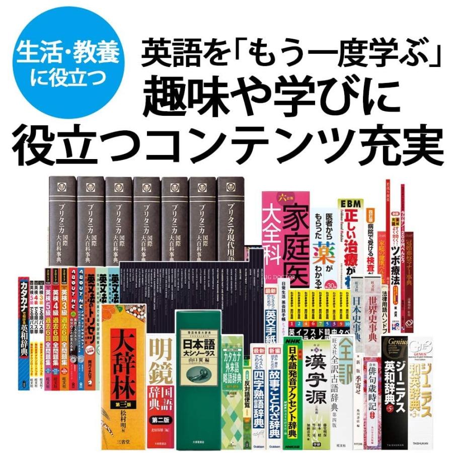 人気no 1 本体 シャープ カラー電子辞書 Brain 生活 教養モデル ホワイト系 18年秋モデル Pw 1 W 000 あすなろさん 通販 Yahoo ショッピング 日本製 Sobrancelhas Com Br