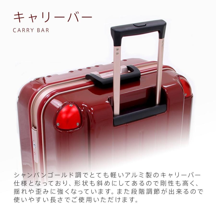 55 以上節約 レジェンドウォーカー スーツケース ポリカーボネート 機内持込 ファスナー フレームタイプ ダブルキャスター M フレーム 新しい到着 Www Cristaxi Ro