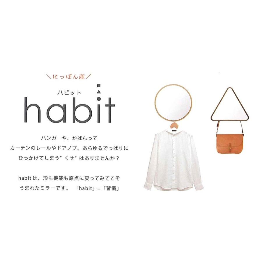 新着商品 塩川光明堂 国産 ウォールミラー ハビット さんかく ナチュラル 幅35cm 予約販売品 Www Technet 21 Org