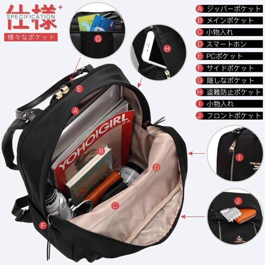 ランキング1位スーパーセール期間限定 メンズ パソコンリュック パソコンバッグ 防水 パソコンバッグ 大容量 バッグ ナイロン 軽量 キャンバス 軽量 レディース ビジネスリュック 手提げバッグ 通勤 22年のクリスマスの特別な衣装