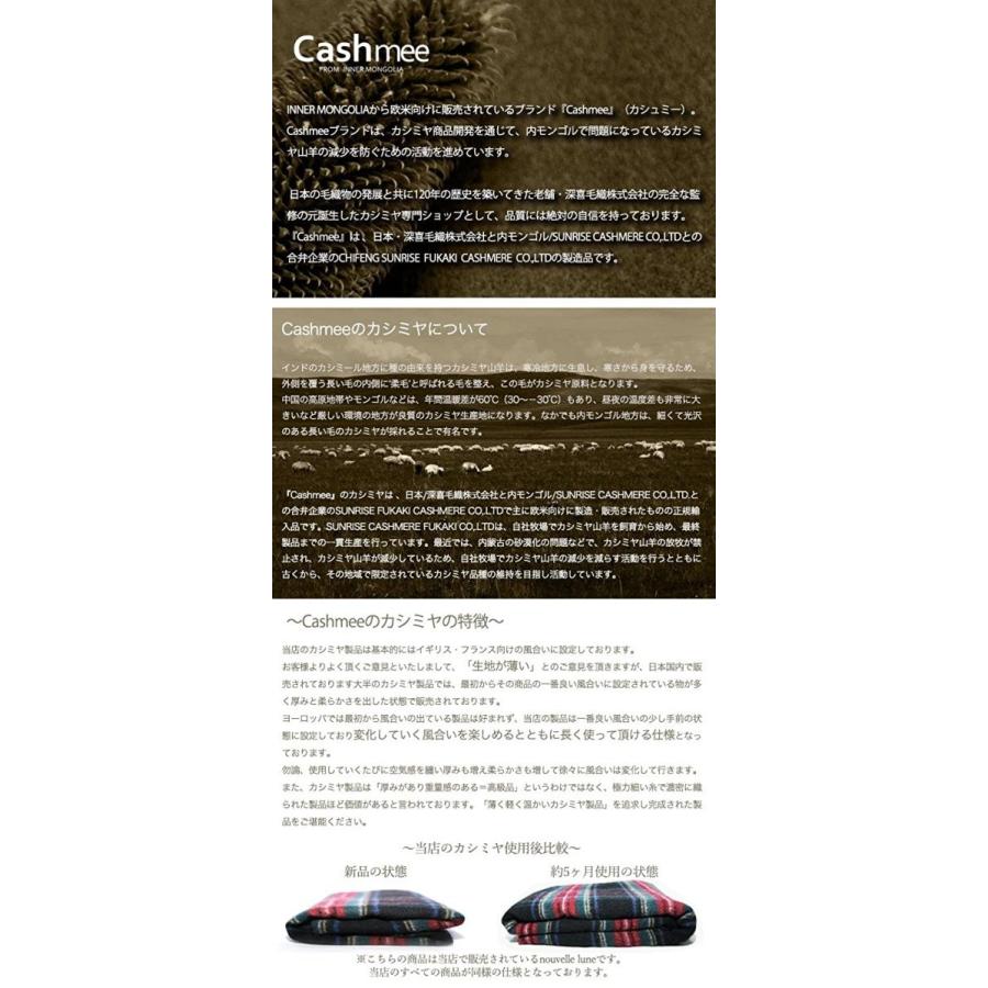 Cashmee カシミヤ 100 2フェイス ストライプ シングル リバーシブル マフラー Becrux 3colo カシミア ブラック Supersport Tn