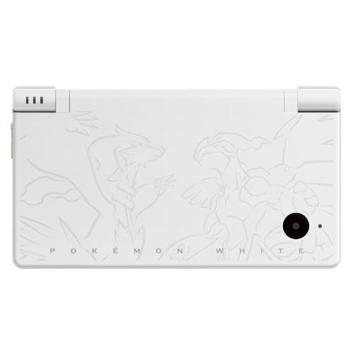 ニンテンドーdsi レシラム ゼクロムエディション ホワイト ホワイト テレビゲーム ポケットモンスターホワイト同梱 A Bbjiu ゲーム おもちゃ Asunaro2store