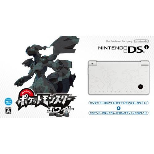 ニンテンドーdsi レシラム ゼクロムエディション ホワイト ホワイト テレビゲーム ポケットモンスターホワイト同梱 A Bbjiu ゲーム おもちゃ Asunaro2store