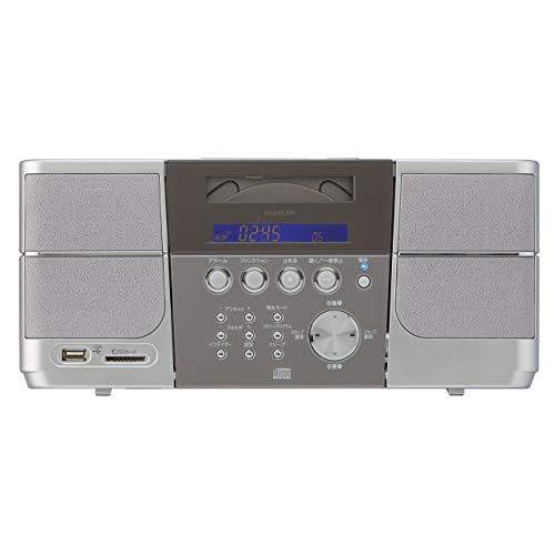 偉大な コイズミ ステレオcdシステム Usb Sdカードスロット搭載 録音 壁掛け可 シルバー Sdd 4340 S 全ての Turningheadskennel Com