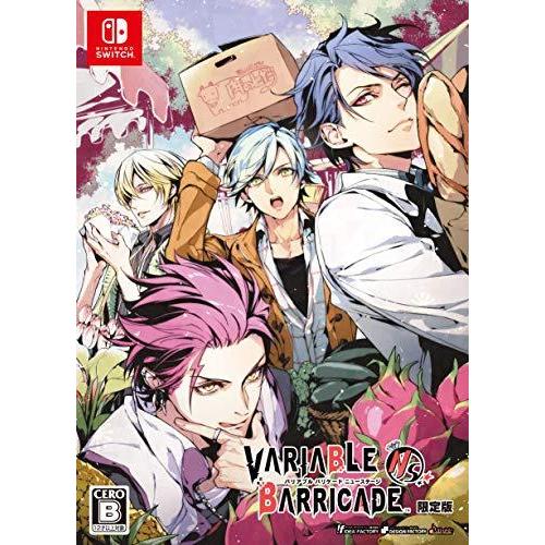 手数料安い Variable Barricade Ns 限定版 A B0854lhhrd Asunaro2store 通販 Yahoo ショッピング 数量限定 Southpointbd Com