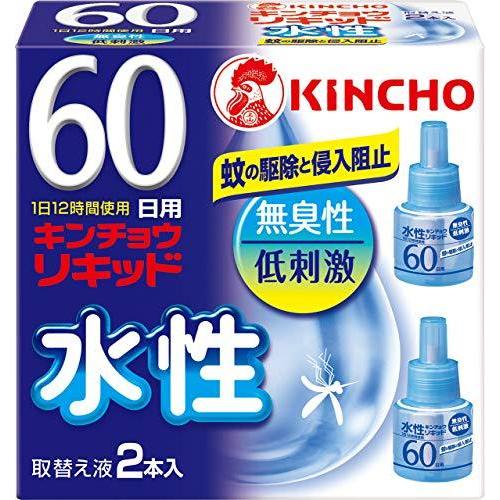 水性キンチョウリキッド コード式 蚊取り器 60日 取替液 2本入 無香料 低刺激 数量限定