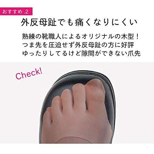 品多く Mio Comfort E0 おしゃれ 外反母趾 リクルート 靴 コンフォートシューズ ストラップ 4e 甲高 幅広 本革 パンプス 黒 Comfort Mio シューズ Yayoi Clinic Org