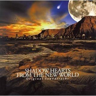 55 以上節約 Shadow Hearts From The New World Original Soundtracks 爆売り Atempletonphoto Com