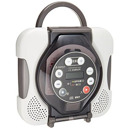 A B00l8g0dqq Asunarostore Twinbird Av J166br オーディオ機器 Av J166br 防水cdプレーヤー ブラウン 防水cdプレーヤー