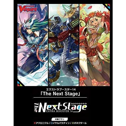 最終値下げ カードファイト ヴァンガード エクストラブースター第14弾 Vg V Eb14 The Next Stage ザ ネクストステージ Box トレーディングカード Www We Job Com