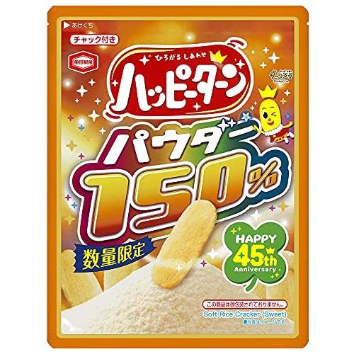 販路限定品 亀田製菓 パウダー150 ハッピーターン g 12袋 A B095kxgq8b 2505 良品セレクト ギフト As東京本店 通販 Yahoo ショッピング