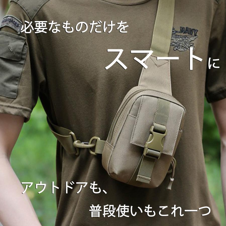 ミルタリー タクティカルスリングバッグ Amazon.co.jp: タクティカルスリングバッグパック ミリタリー