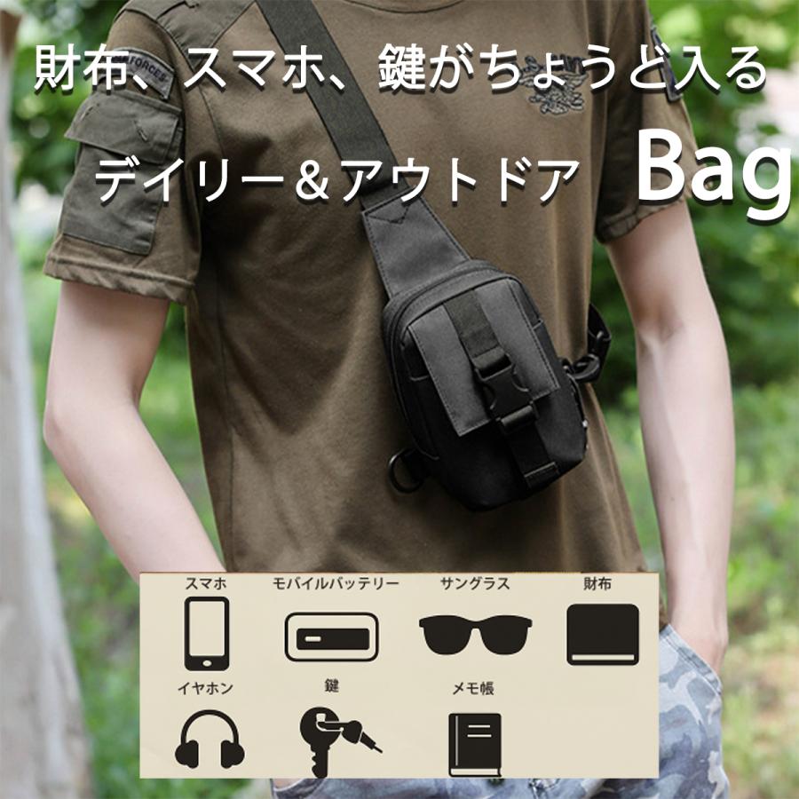 ボディバッグ タクティカル ミニバッグ スリングバッグ 貴重品