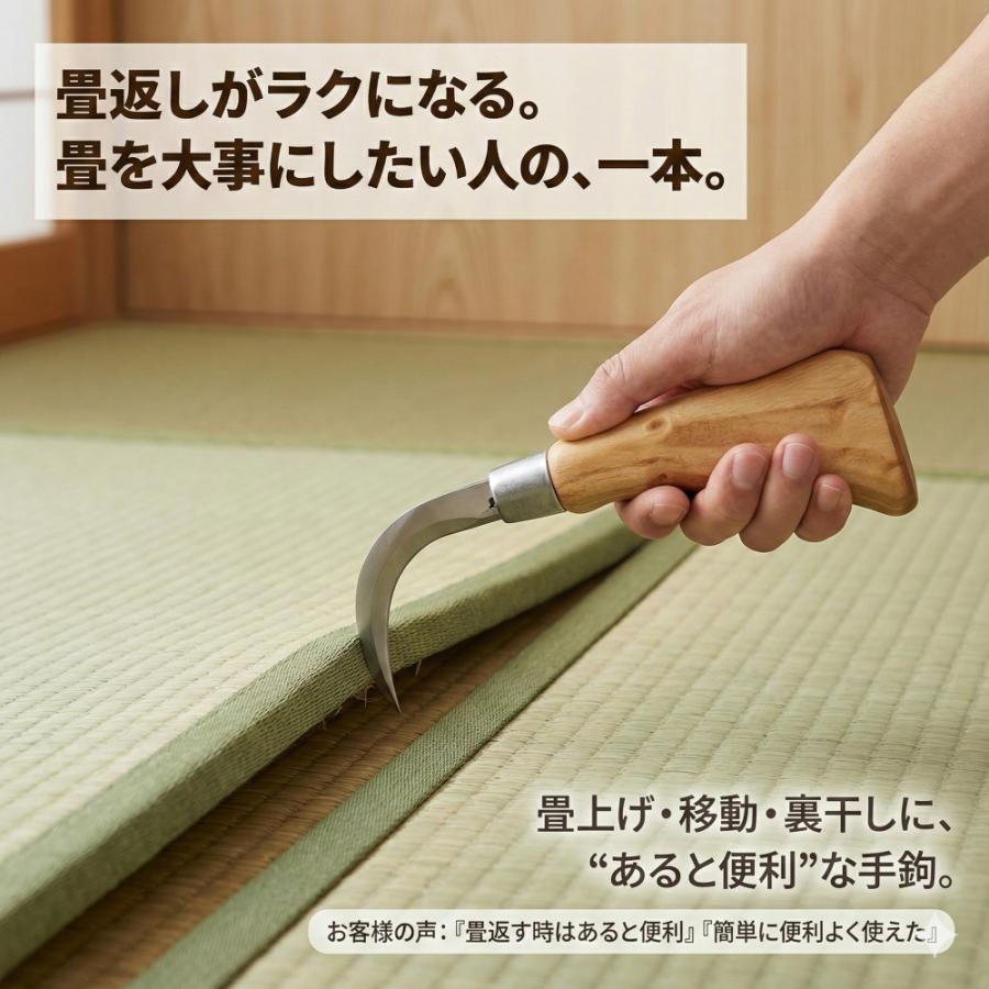 手鉤 ステンレス製 魚締めツール 本格仕様 魚釣り用ツール 鋭利 鋼製