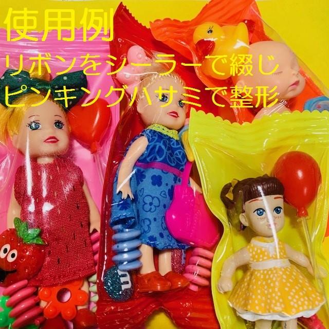 ショーケースリボン キャンディバックリボン Kbag 001 Solana Fabrics 通販 Yahoo ショッピング