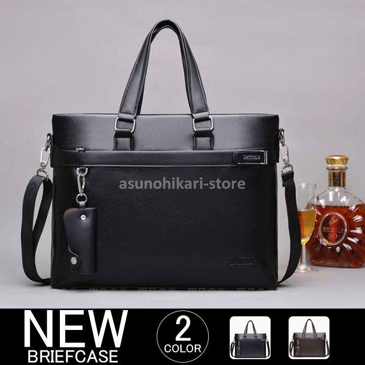 ビジネスバッグ メンズ 通勤 就活 レザー 出張 軽量 防水 メンズバッグ プレゼント 2way 大容量 かばん