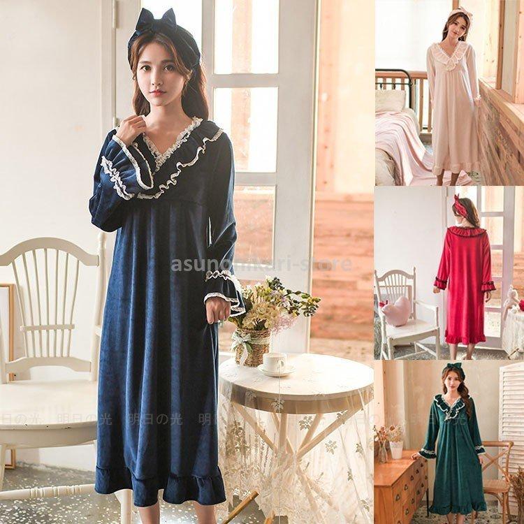 レディース 秋冬 長袖 モコモコ レース パジャマ ワンピース Vネック 部屋着 厚手 寝巻き ふわふわ 保温 姫 価格は安く 姫系 ネグリジェ ルームウェア ナイティ