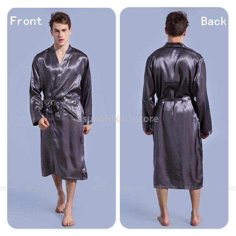 メンズ バスローブ ガウン パジャマ ロング丈 ナイトガウン 即日出荷 薄手 春秋 4色 ナイトガウン素地 部屋着 寝巻き ルームウェア