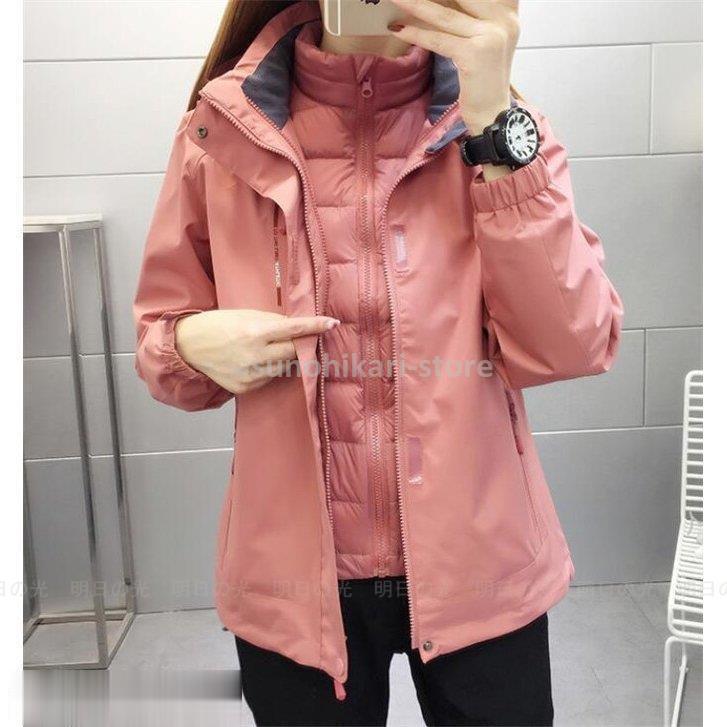 おしゃれ商品 マウンテンパーカー レディース ダウンジャケット 2点セット ウィンドブレーカー 防寒ジャケット 防風 防水 アウトドア ウエア マウンテンパーカ 割30 Ebminmobiliariard Com