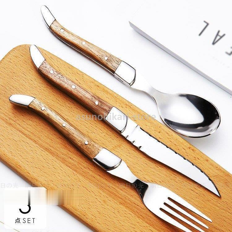 100 本物保証 食器 キッチン雑貨 カトラリー お皿 プレート ギフト プレゼント ナイフ フォーク 使いやすい スプーン オシャレ シルバー ブラウンエレガント モダン Aig45 激安の Turningheadskennel Com