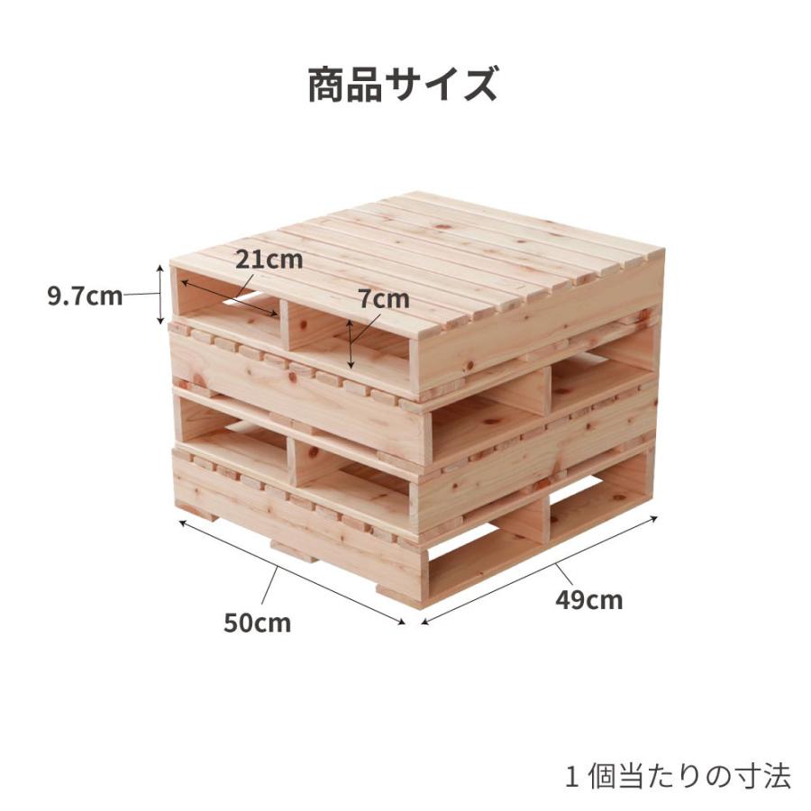 組み合わせ自由　繊細ひのきパレットベッド ハーフ繊細すのこ４枚セット 97471100 無塗装仕上げ カビ ダニ 湿気 梅雨 快適 DIY｜asunokobed｜20