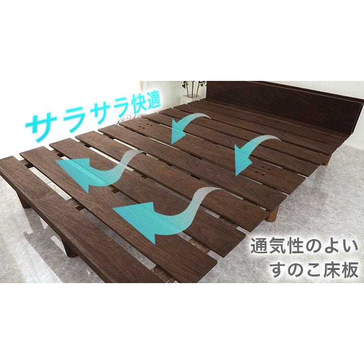 東大 高さ3段階調整OK！スタイリッシュデザイン ステージすのこベッド セミダブル ナチュラル カビ ダニ 湿気 梅雨 快適 日本製