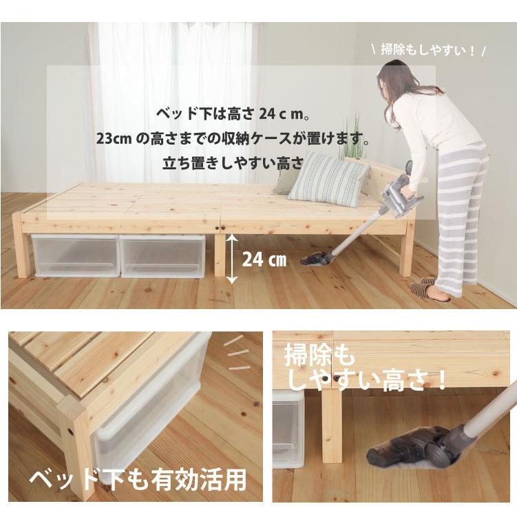 レビューで送料無料 日本製い草張り宮なしタイプ シングル 畳ベッド 抗菌 ひのき 快適 日本製 927211