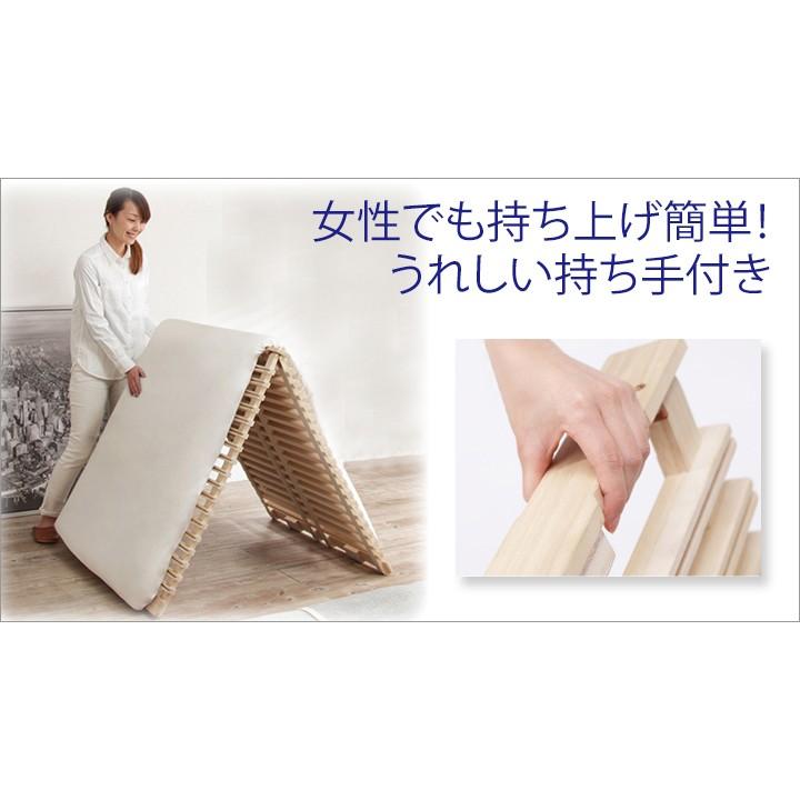 すのこベッド 天然桐 片手で簡単に布団が干せる 折りたたみ すのこベッド 天然桐 片手で簡単に布団が干せる 折りたたみ