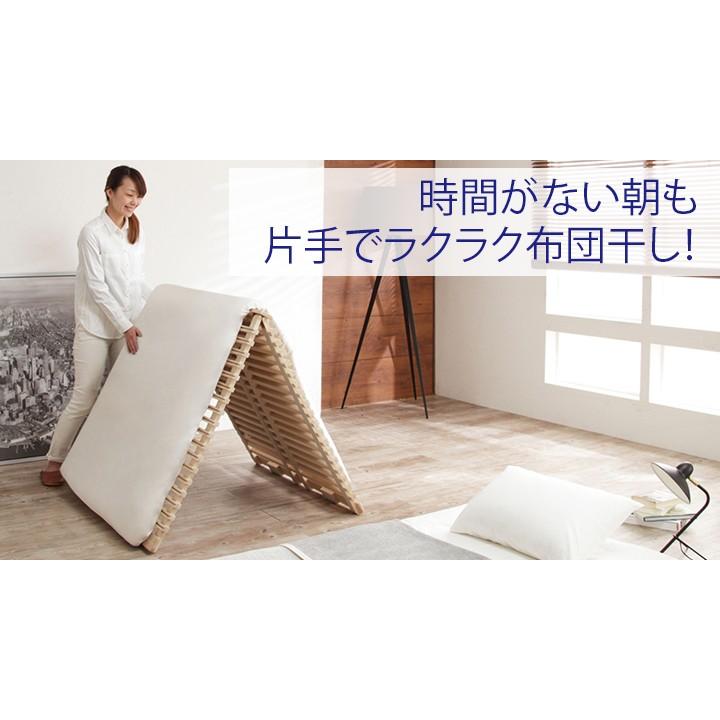 すのこベッド 天然桐 片手で簡単に布団が干せる 折りたたみすのこベッド シングルサイズ みやび格子 通気性 ポイント消化 省スペース 二つ折り 折りたたみ 軽量 Airraise あすのこベッド 通販 Yahoo ショッピング