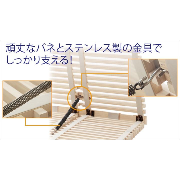すのこベッド 天然桐 片手で簡単に布団が干せる 折りたたみ すのこベッド 天然桐 片手で簡単に布団が干せる 折りたたみ
