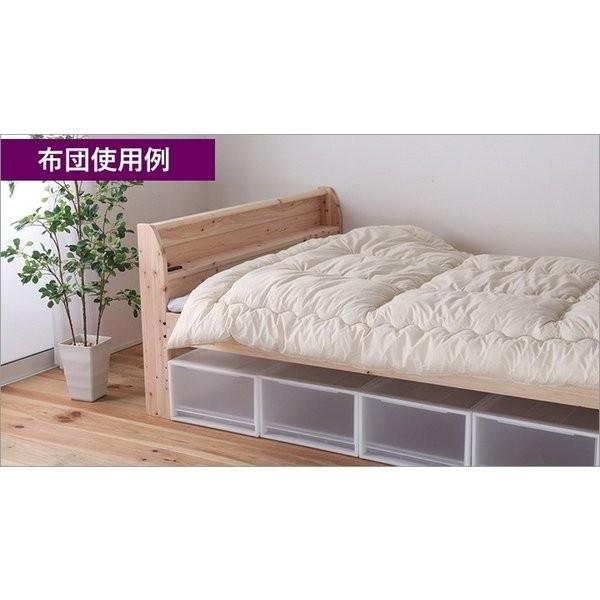日本製 国産 無塗装極太脚 ひのき すのこベッド シングル 耐荷重 最大500kg きしまない 高さ調整ok ベッド下 収納 棚 コンセント 付き カビ ダニ 湿気 Hinoki G S あすのこベッド 通販 Yahoo ショッピング