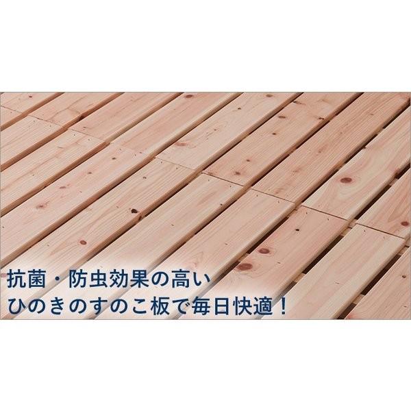 日本製 国産 無塗装 極太脚 ひのき すのこベッド セミダブル 耐荷重 最大500kg きしまない 高さ調整ok ベッド下 収納 コンセント 付き カビ ダニ 湿気 Hinoki G Sd あすのこベッド 通販 Yahoo ショッピング