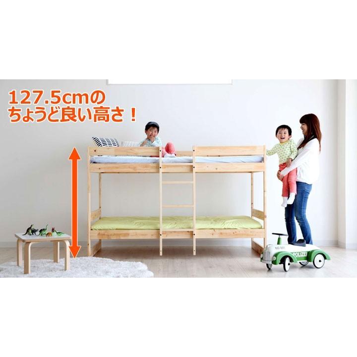 大人になっても使える！ ひのきの 日本製 すのこ 二段ベッド 国産 すのこベッド シンプル 収納 高さ調整OK 安心 安全 抗菌 防ダニ 防虫 湿気 対策｜asunokobed｜05