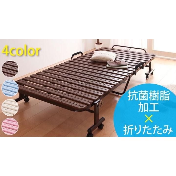 ポイント消化 抗菌 樹脂加工 ハイタイプ 折りたたみ すのこベッド 二つ折り 抗菌 防カビ コンパクト 耐荷重100kg ベッド下 収納 ブラウン アイボリー Sagaretxe Net