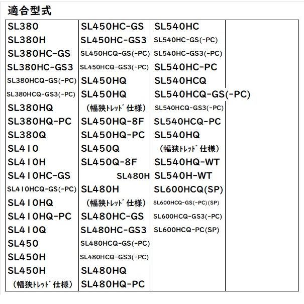 Kubota（クボタ） 【即日発送】クボタ くぼた 油圧オイルフィルター