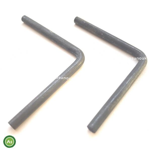 直接引取限定 クボタ 自走式 草刈機 GC-K501 カルマックス 草刈機 クボタ カルマックスGC-K501,GC-K501EX用 替え刃のセット