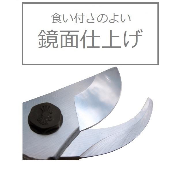 ニシガキ工業 プロ200剪定鋏200(ガード付) N-204 剪定鋏 : アスノーカ