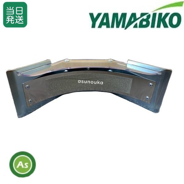 やまびこ 【即日発送】共立/新ダイワ チップソー研磨機YSK100用 やすり