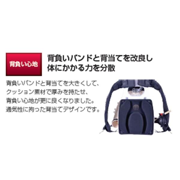 丸山製作所 背負動力散布機 MDJ3002-9＋新流し多口噴頭セット / 送料