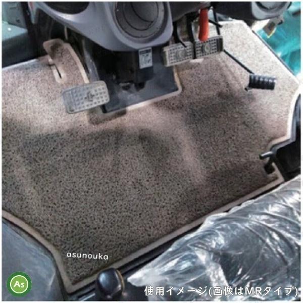 KBL クボタ トラクター キャビン用 フロアマット SLタイプ(SL38以上