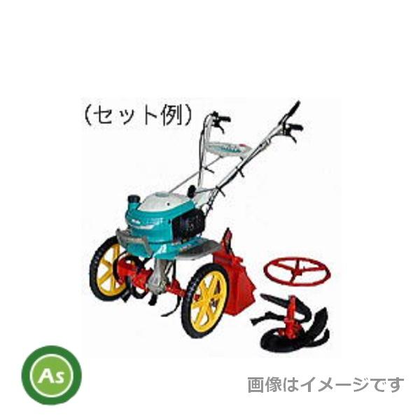 Kubota（クボタ） クボタ管理機 あぜ切り機DX2用移動タイヤセット