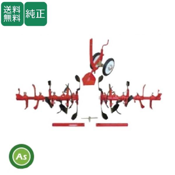 Kubota（クボタ） TR6000黒大豆土寄せセットDX TR6000,TR7000,TRS6000