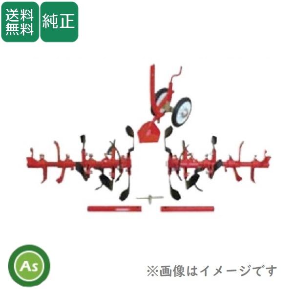 Kubota（クボタ） TR9000G黒大豆土寄せセットDX TRS900G,TR9000G